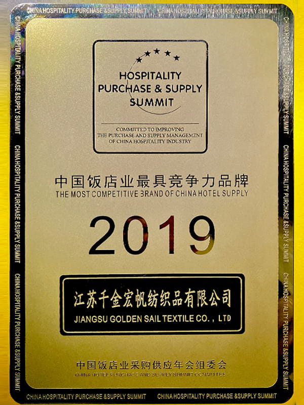 Kilpailukykyinen brändi Kiinan hotelliteollisuudessa